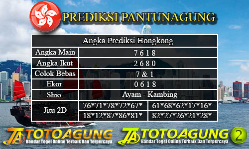 Prediksi Togel Prediksi Togel Hongkong, Prediksi Togel Hongkong Kamis,Pantun Prediksi Online