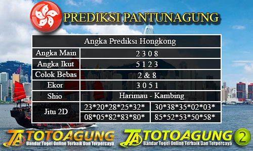 Prediksi Togel Prediksi Togel Hongkong, Prediksi Togel Hongkong Senin, Pantun Prediksi Online