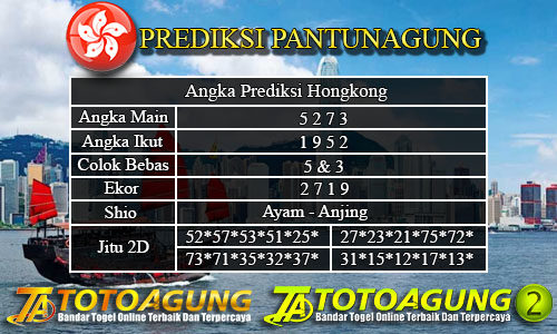 Prediksi Togel Prediksi Togel Hongkong, Prediksi Togel Hongkong Rabu, Pantun Prediksi Online